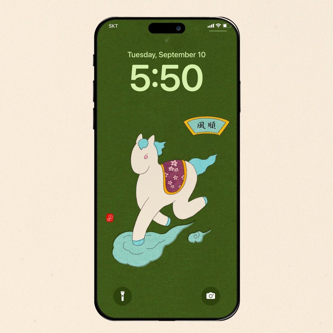 手机壁纸 | 领先一步符 - 电脑手机桌布/贴图/App 图示 - 其他材质 