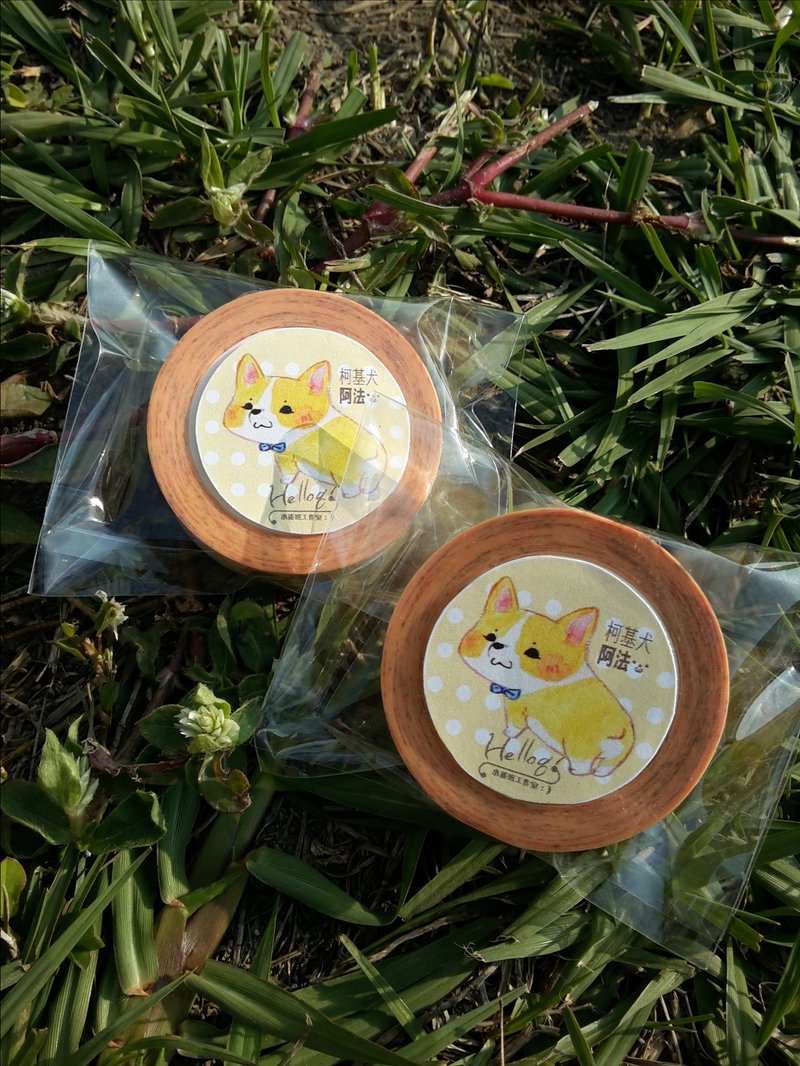 柯基犬阿法纸胶带 - 纸胶带 - 纸 橘色