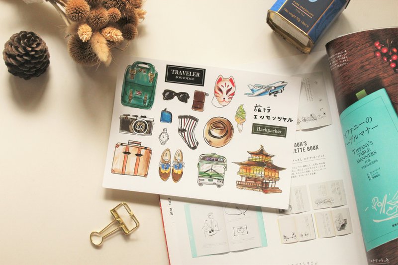 防水贴纸 / 一个人の轻旅行(in Kyoto) /18入 - 贴纸 - 纸 多色