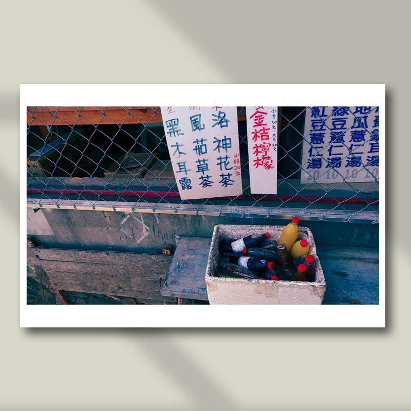 台湾街头摄影-高雄寿山关东煮-艺术微喷/挂画/复制画/海报 - 墙贴/壁贴 - 纸 蓝色