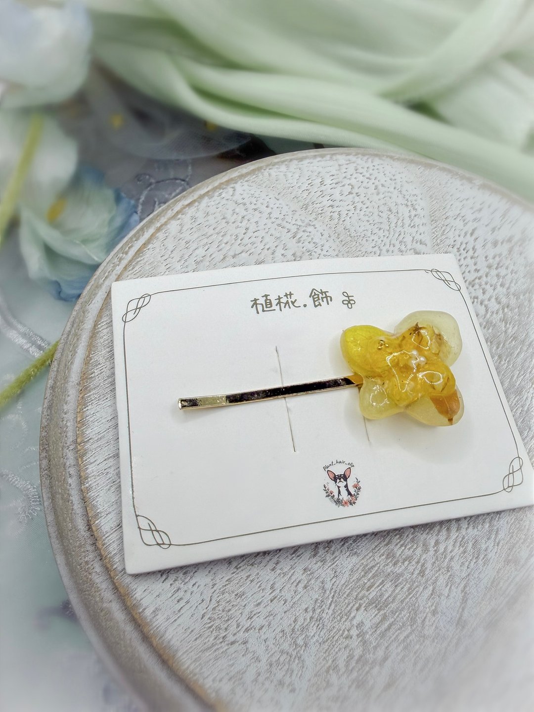 丁香花系列。手作一字发夹 - 发饰 - 树脂 粉红色