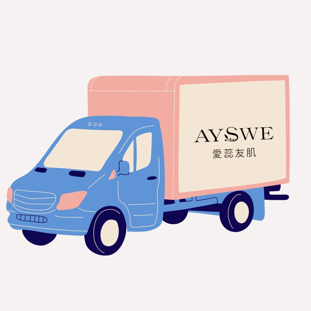 补运费商品 - 其他 - 其他材质 银色