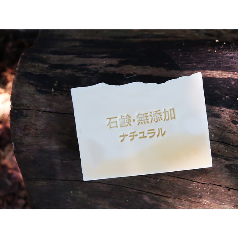 【皂章B35】石碱无添加 Soap Stamp 日文字章 - 蜡烛/香氛/手工皂 - 压克力 