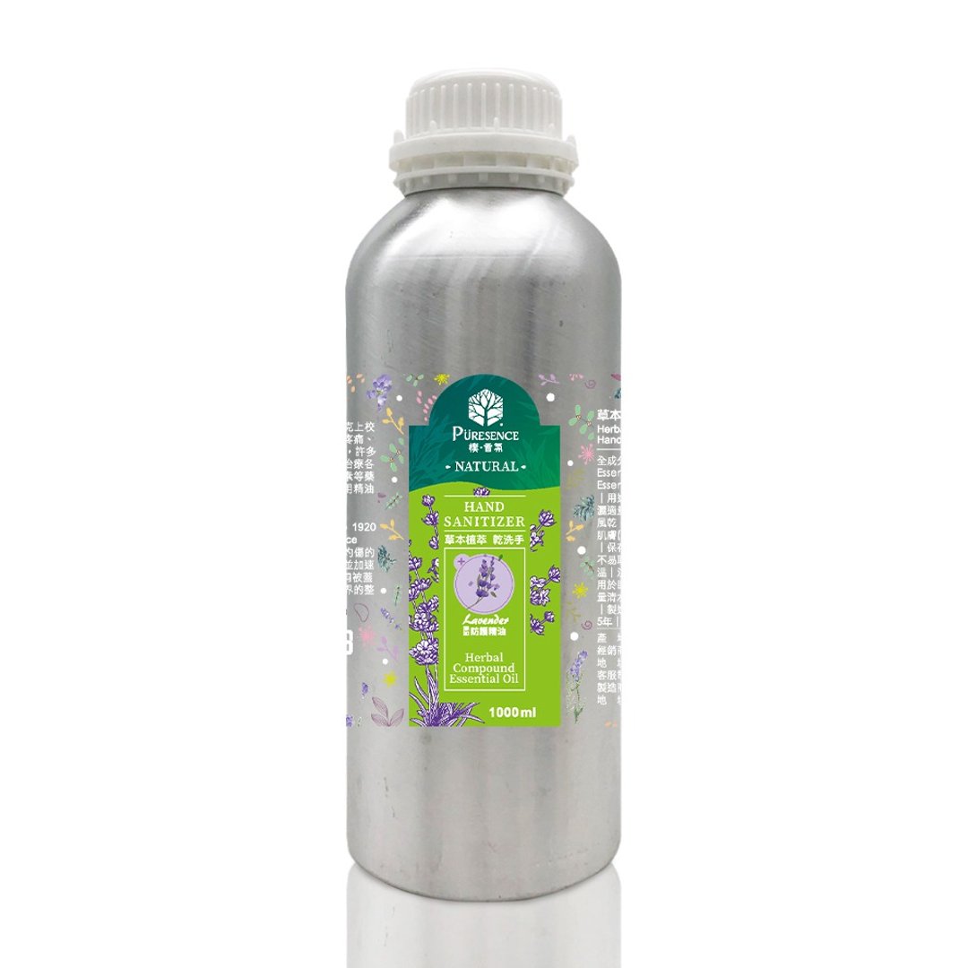 朴香氛PÜRESENCE草本植萃复方精油干洗手1L补充瓶 - 其他 - 精油 透明