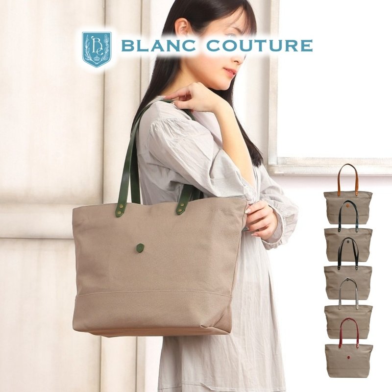 帆布托特包 L尺寸 砂色米×真皮提把 - 手提包/手提袋 - 棉．麻 黑色