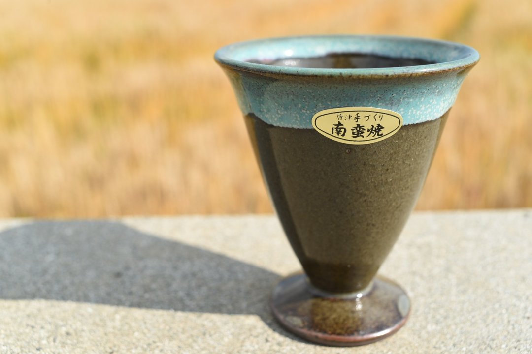 【经典陶瓷】日本传统工艺品 佐贺 唐津 南蛮烧 陶瓷杯 有田烧 - 茶具/茶杯 - 陶 