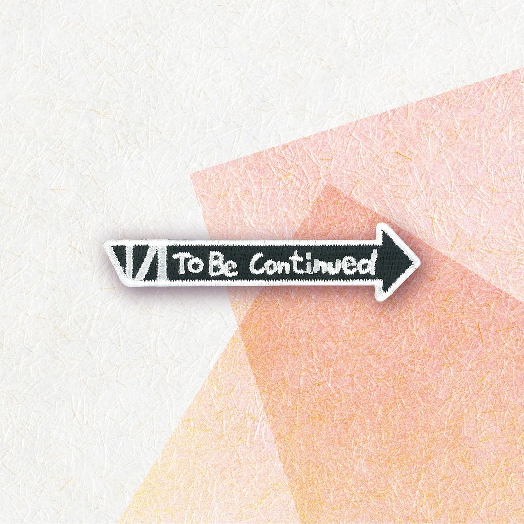 【迷因 MEME 梗图】刺绣贴纸| TBC | To be Continued | KUSO - 贴纸 - 绣线 黑色