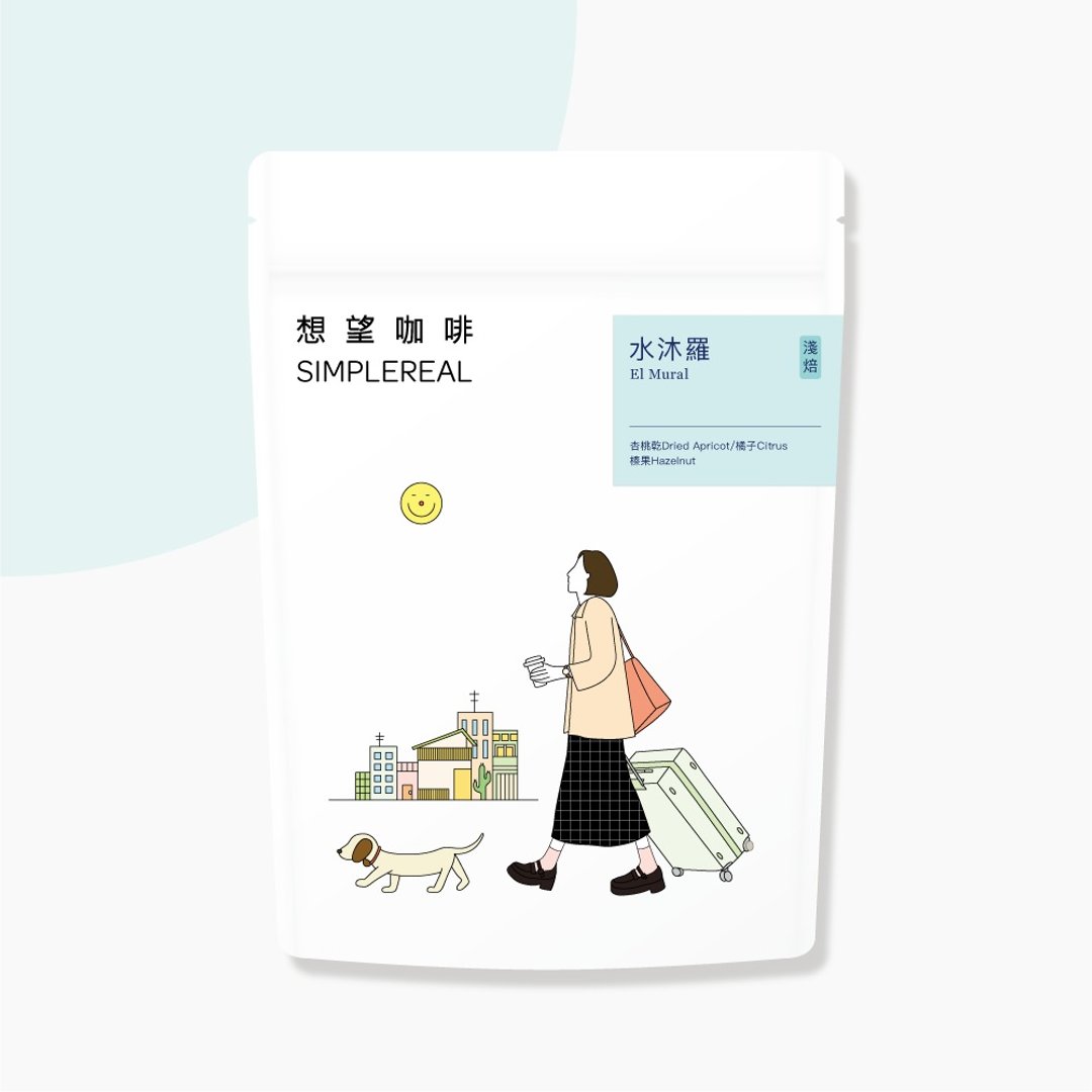 水沐罗 浅焙/杏桃干、橘子、榛果 咖啡豆 200g - 咖啡 - 新鲜食材 蓝色