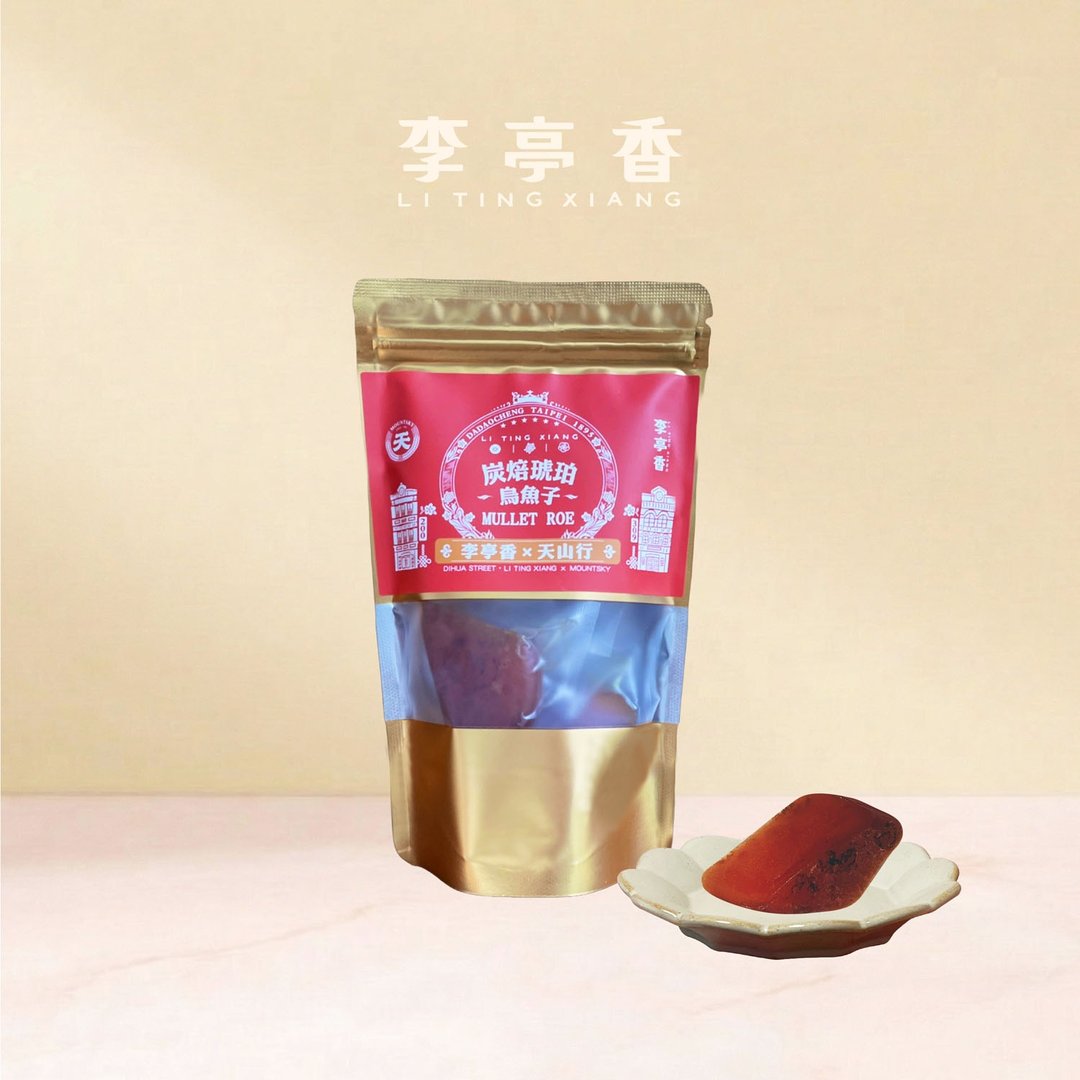 李亭香x天山行 | 大稻埕名物汇集 | 碳焙琥珀乌鱼子 - 零食/点心 - 新鲜食材 红色