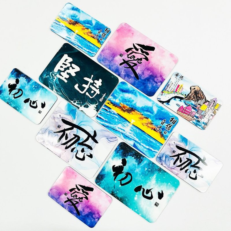 【多款】题字磁贴 - 冰箱贴/磁贴 - 塑料 多色