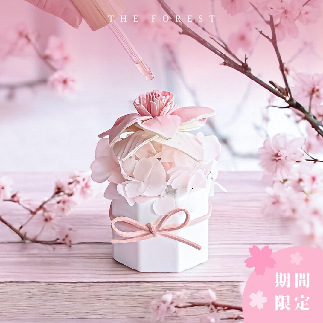 春恋樱花香氛扩香花 | 附赠 5ml SAKURA19 香氛油 | 樱花香氛摆饰 - 香薰/精油/线香 - 植物．花 粉红色
