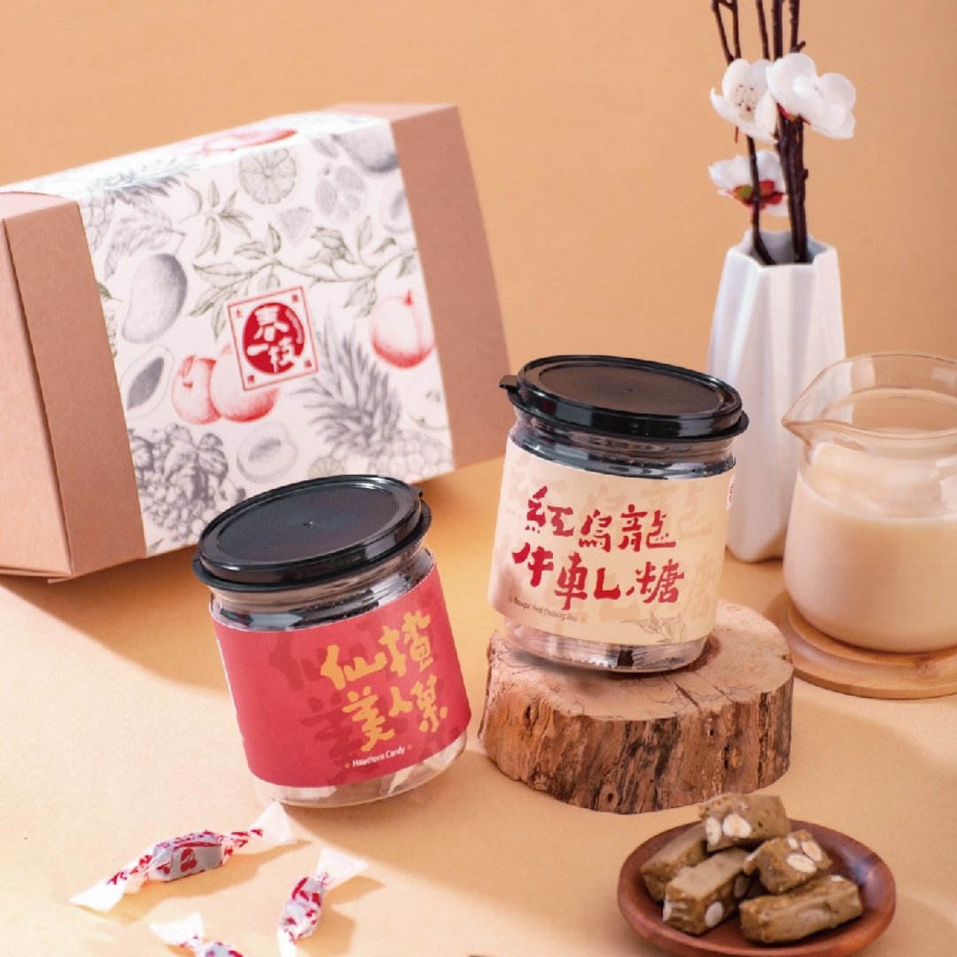 土生良品双罐礼盒-老饕严选 - 零食/点心 - 其他材质 红色