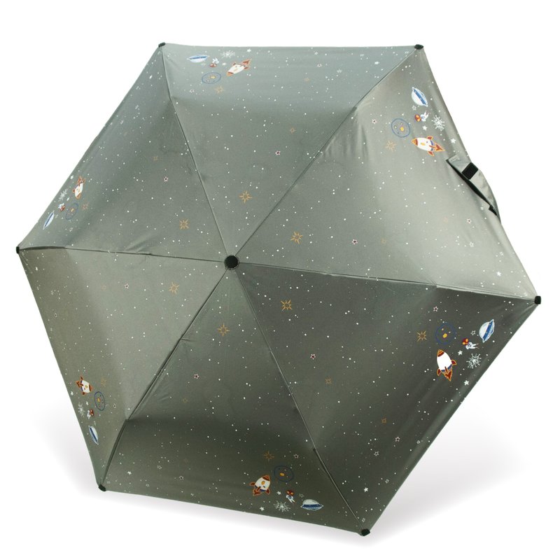 【伞电侠】下拉式三折伞 – 迷航外星人  深灰色 - 雨伞/雨衣 - 防水材质 灰色
