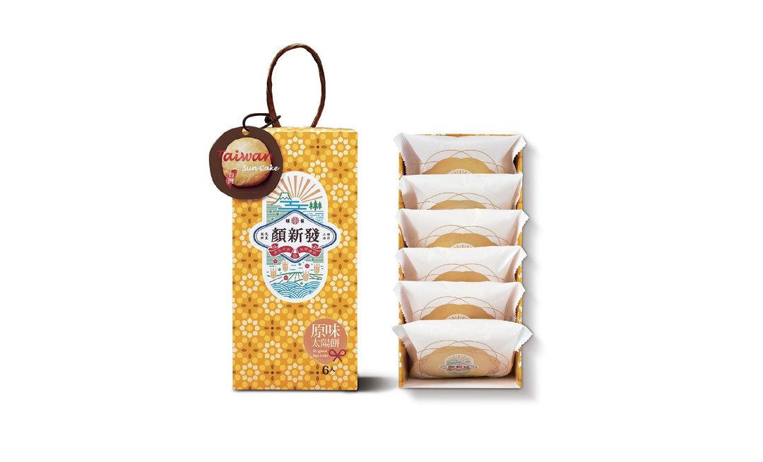 颜新发 原味太阳饼6入 - 蛋糕/甜点 - 其他材质 橘色