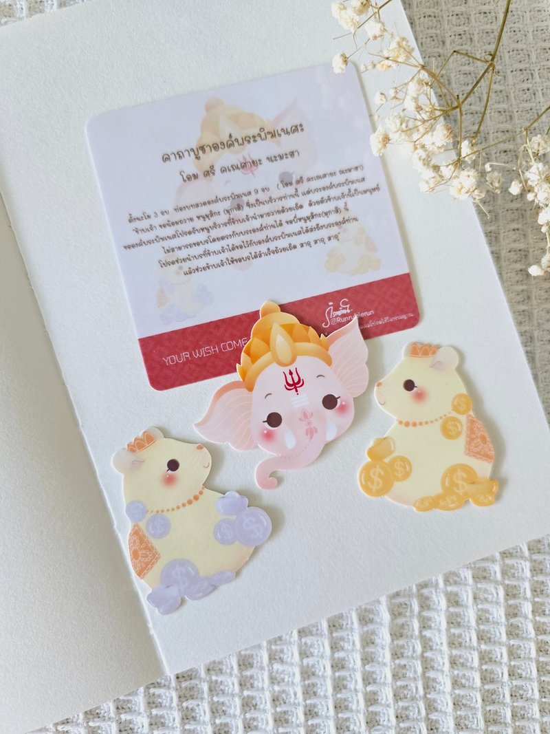 3入组；精美的象头神与老鼠莫西卡，点缀金币与钱财的贴纸。 - 贴纸 - 塑料 多色