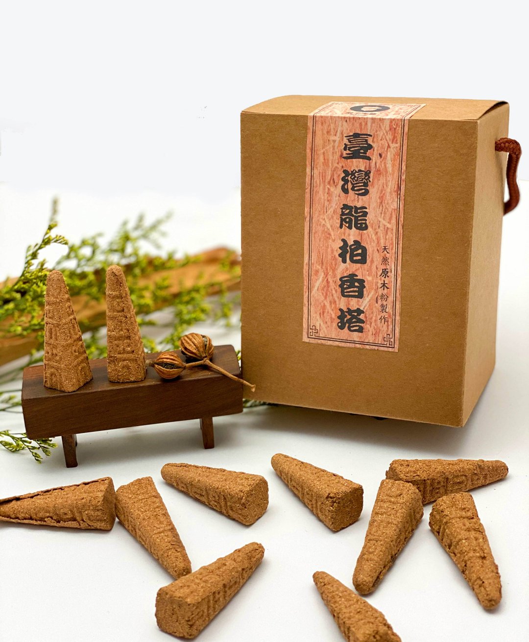 台湾龙柏香塔 - 香薰/精油/线香 - 木头 