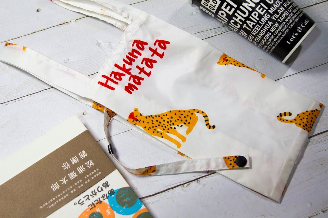 【Gi LAI】环保饮料/食物提袋 -Hakuna matata - 随行杯提袋/水壶袋 - 防水材质 橘色