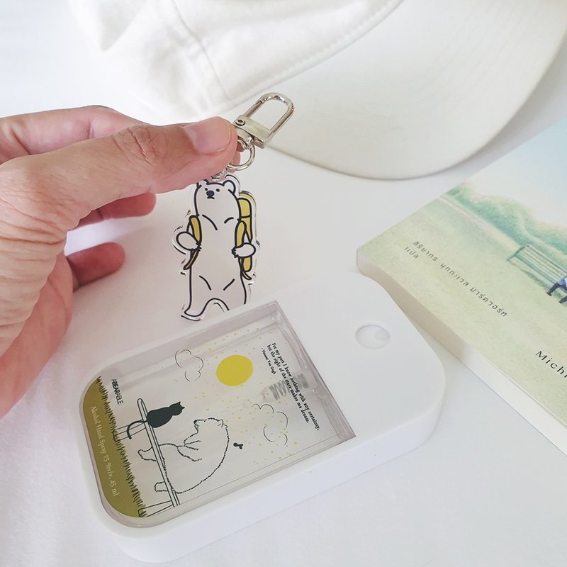 The Traveler - Acrylic Keyring - 钥匙链/钥匙包 - 塑料 透明