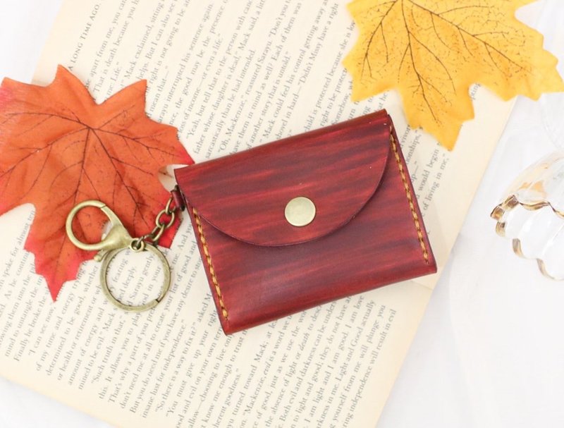 零钱包钥匙圈/皮革钥匙圈/皮革课程/一人成团/新手友善 - 皮件 - 真皮 