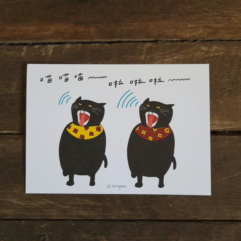 猫咪 魔音合唱团 明信片 - 卡片/明信片 - 纸 多色