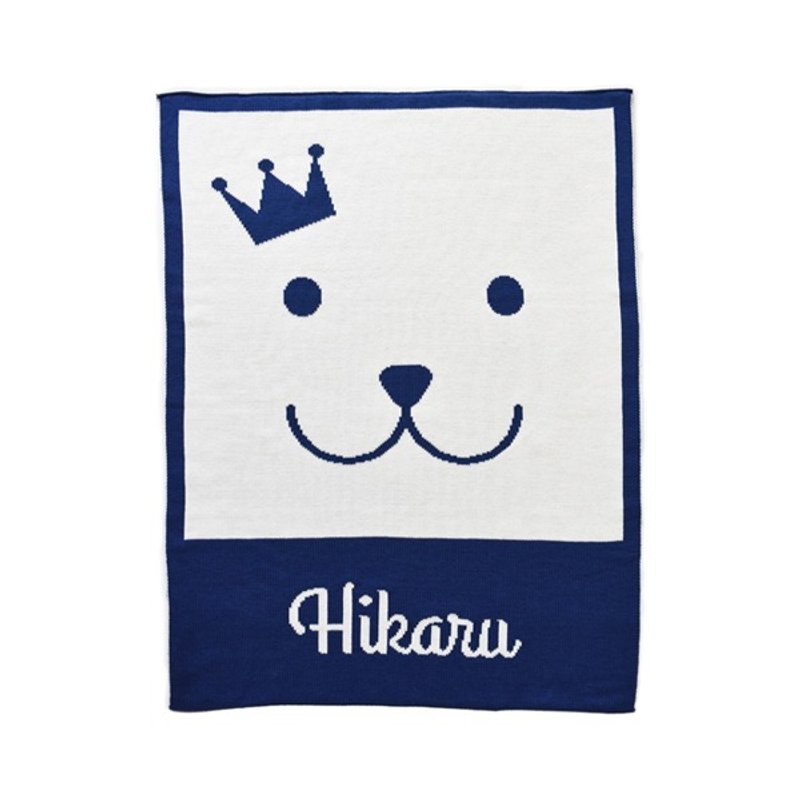 定制化姓名毯子/ Jack 60x80cm - 满月礼盒 - 其他材质 多色