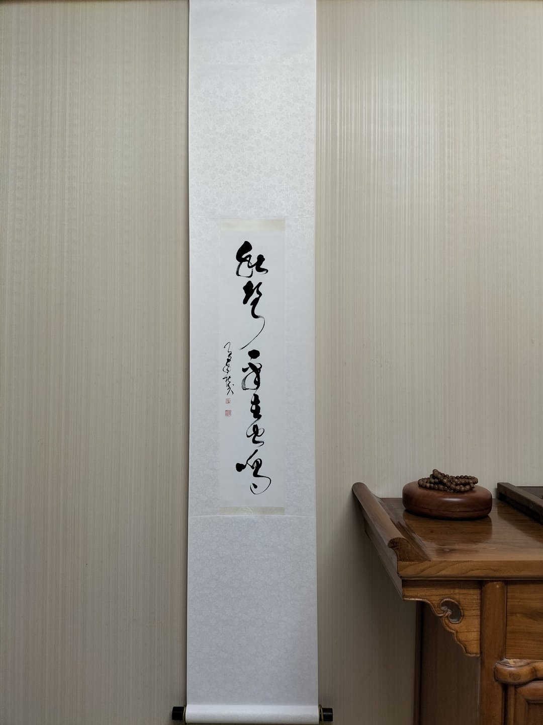 秋声一半在虫鸣  草书  手工精裱 红木轴头加包首 - 墙贴/壁贴 - 纸 白色
