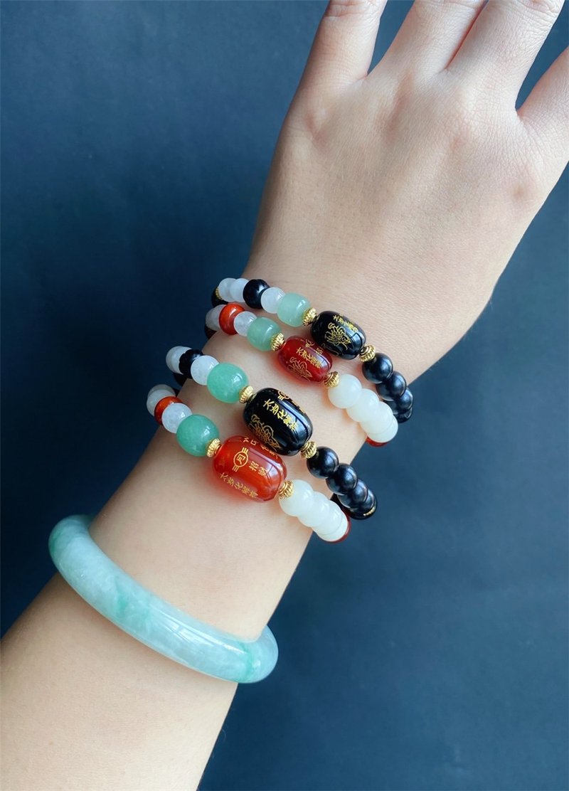 2025 化太岁 手链 本命年 蛇年 犯刑 冲解 破太岁 礼物 - 手链/手环 - 水晶 