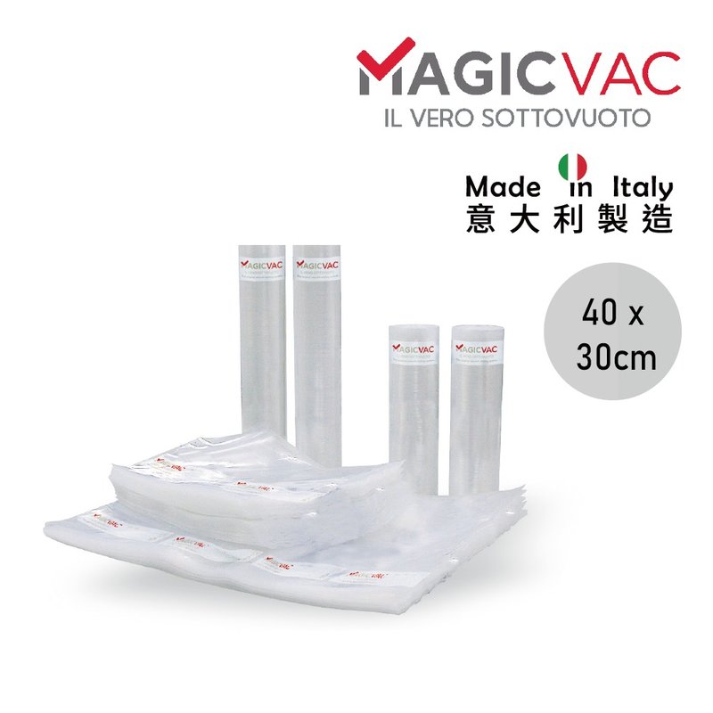 意大利Magic Vac - 食物抽真空机袋 30x40cm (50个) - 厨房用具 - 塑料 