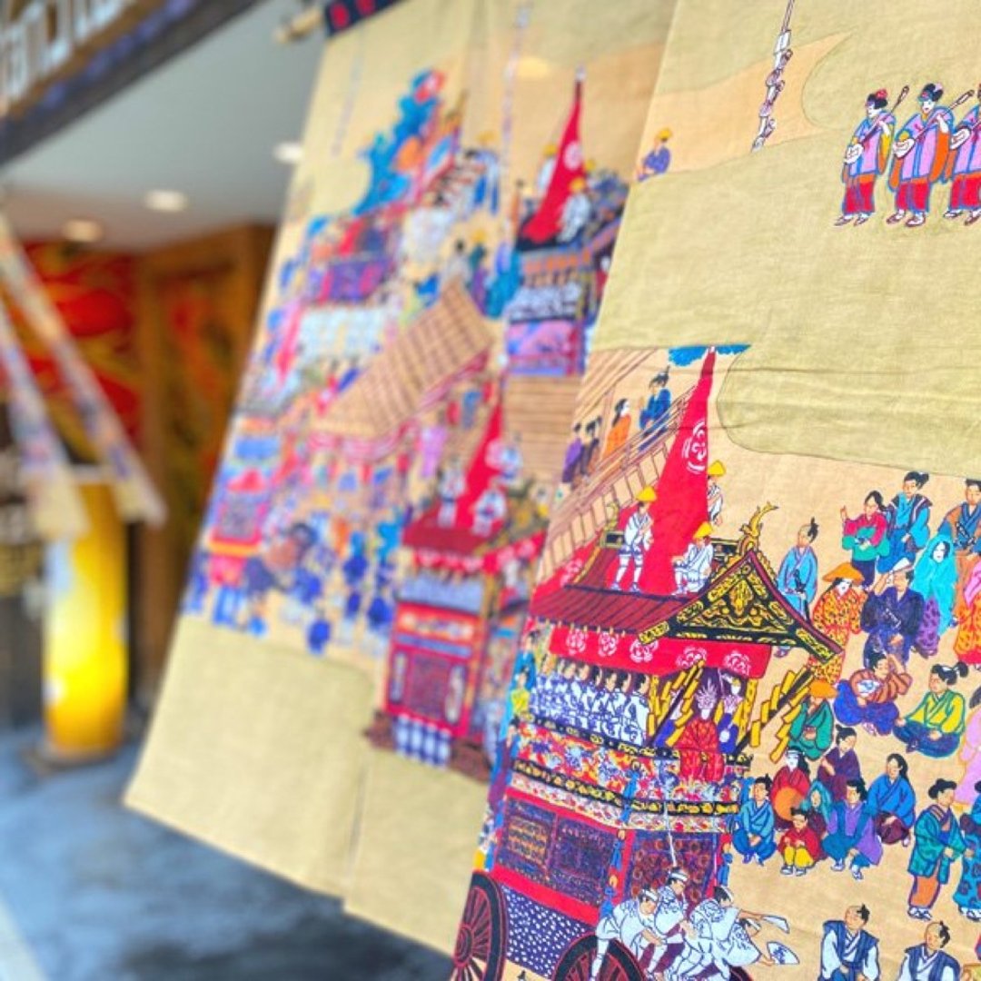 祇園祭绘图手绢门帘 - 门帘/门牌 - 棉 多色