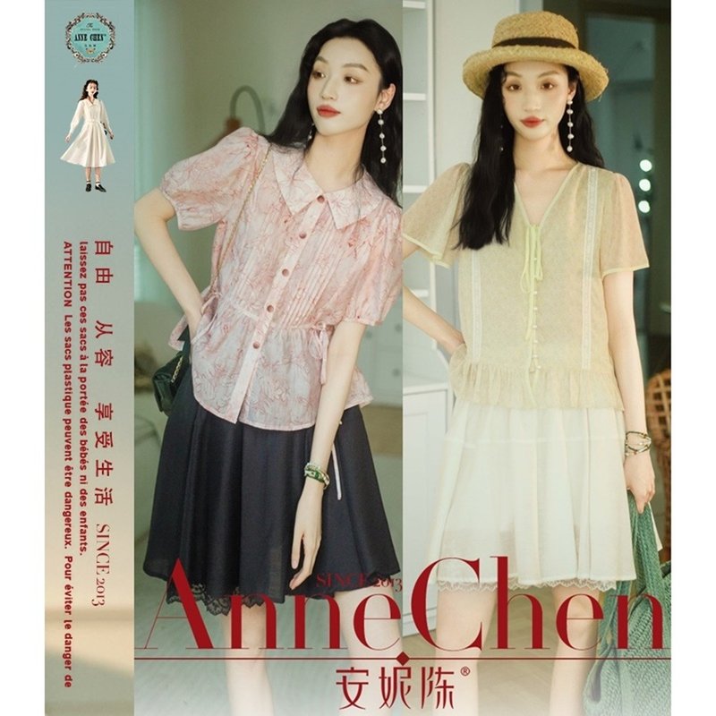 天丝亚麻舒适透气夏季半身裙短裙女半裙2025新款a字蛋糕裙白色 - 裙子 - 其他材质 多色