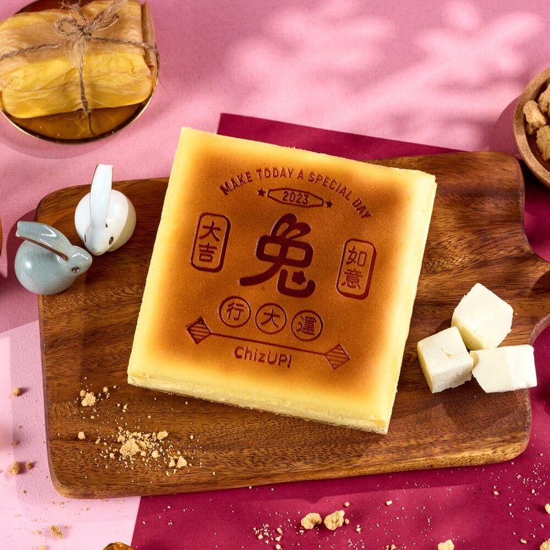【春节限定】钱兔大吉满满黄金起司蛋糕 - 蛋糕/甜点 - 新鲜食材 橘色