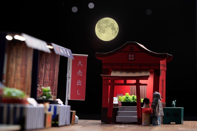 祈福神社+彩虹玉米 优惠组合 - 植栽/盆栽 - 纸 