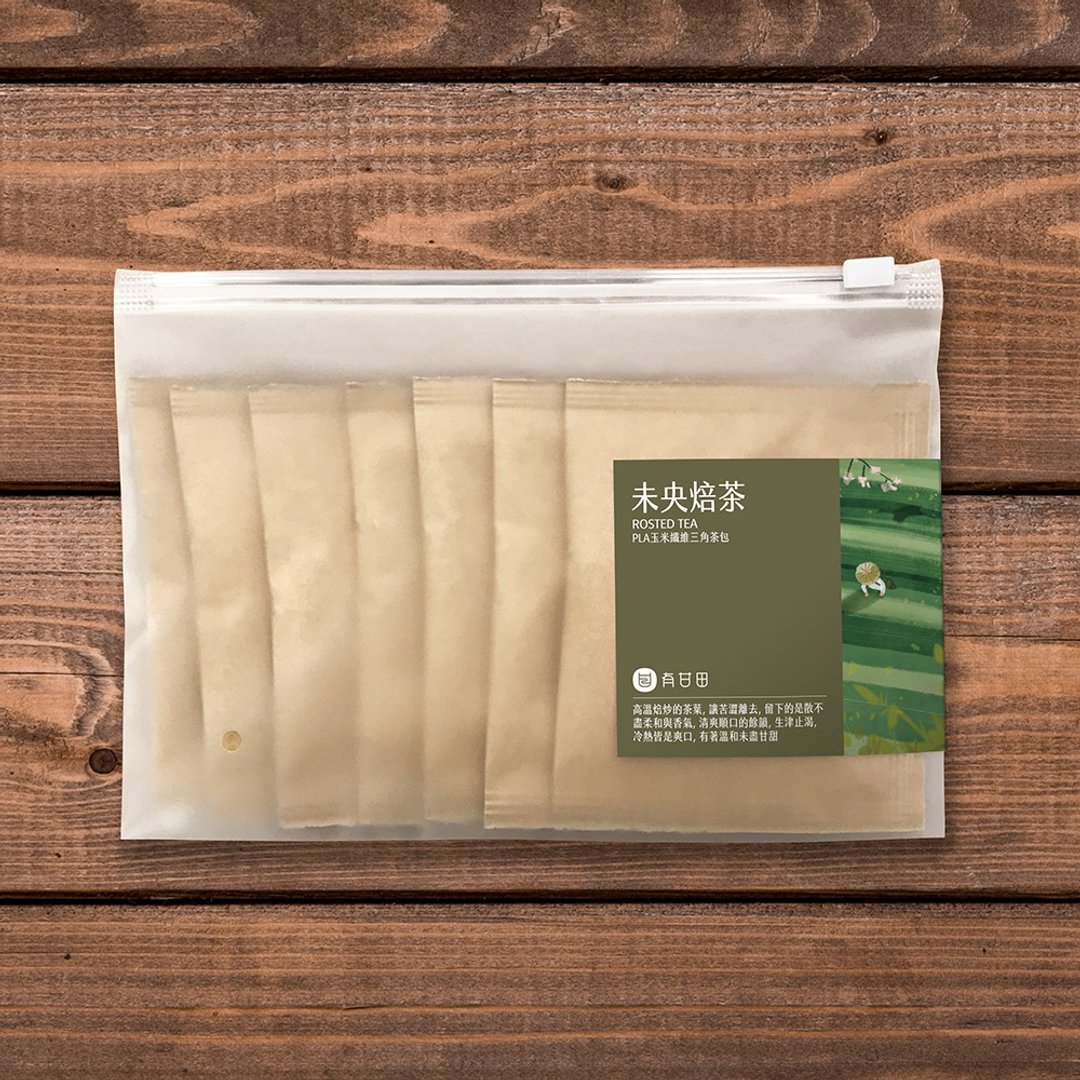 有甘田 x 舞间茶心 │ 未央焙茶 - 茶 - 新鲜食材 咖啡色