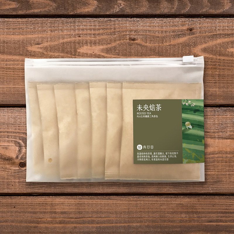 有甘田 x 舞间茶心 │ 未央焙茶 - 茶 - 新鲜食材 咖啡色