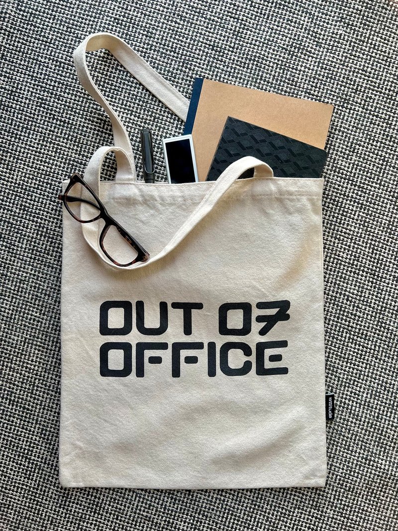 out 07 office/多用途晒命帆布袋/totebag/托特包/环保袋/手提袋 - 侧背包/斜挎包 - 棉．麻 多色