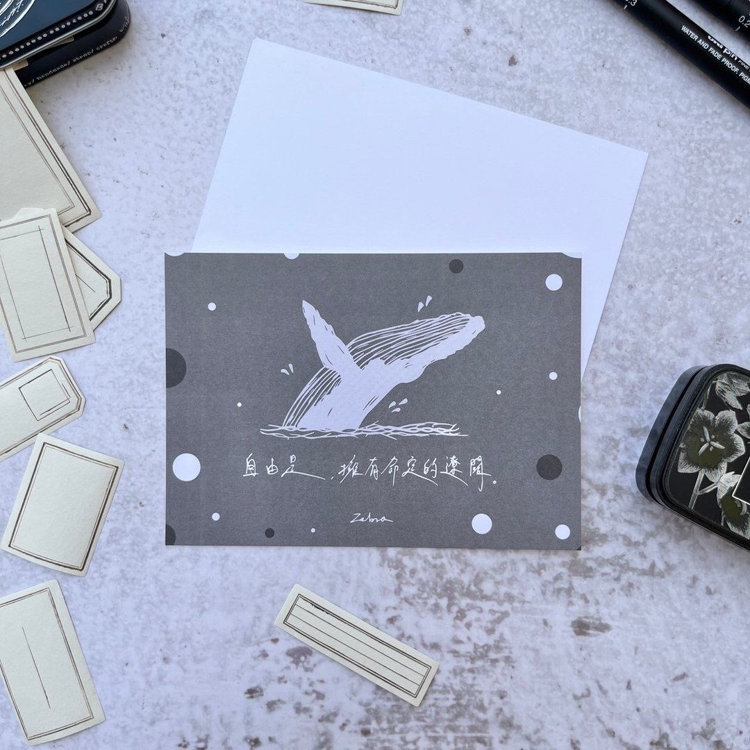 明信片-灰卡系列(鲸鱼) - 卡片/明信片 - 纸 