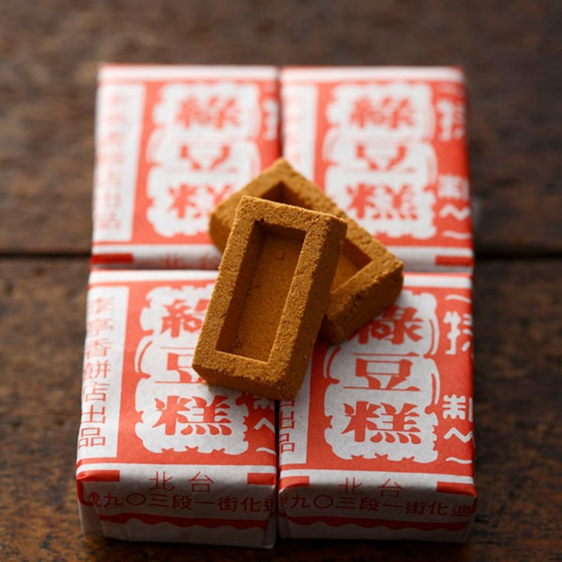 传统绿豆糕 | 李亭香 - 蛋糕/甜点 - 其他材质 白色
