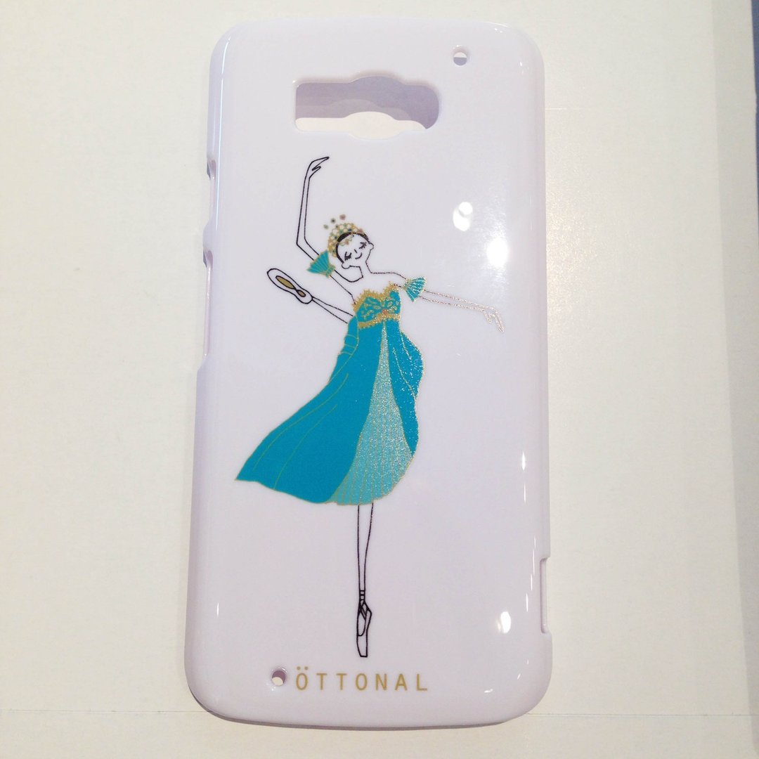 Le Corsaire Hard Smartphone case - 手机壳/手机套 - 塑料 白色