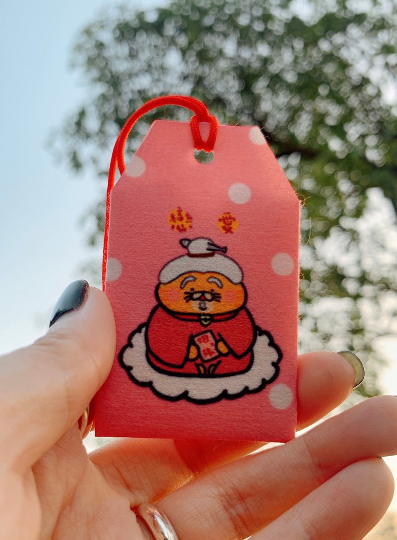 Pon到好缘月老恋爱御守袋 - 吊饰 - 其他材质 粉红色