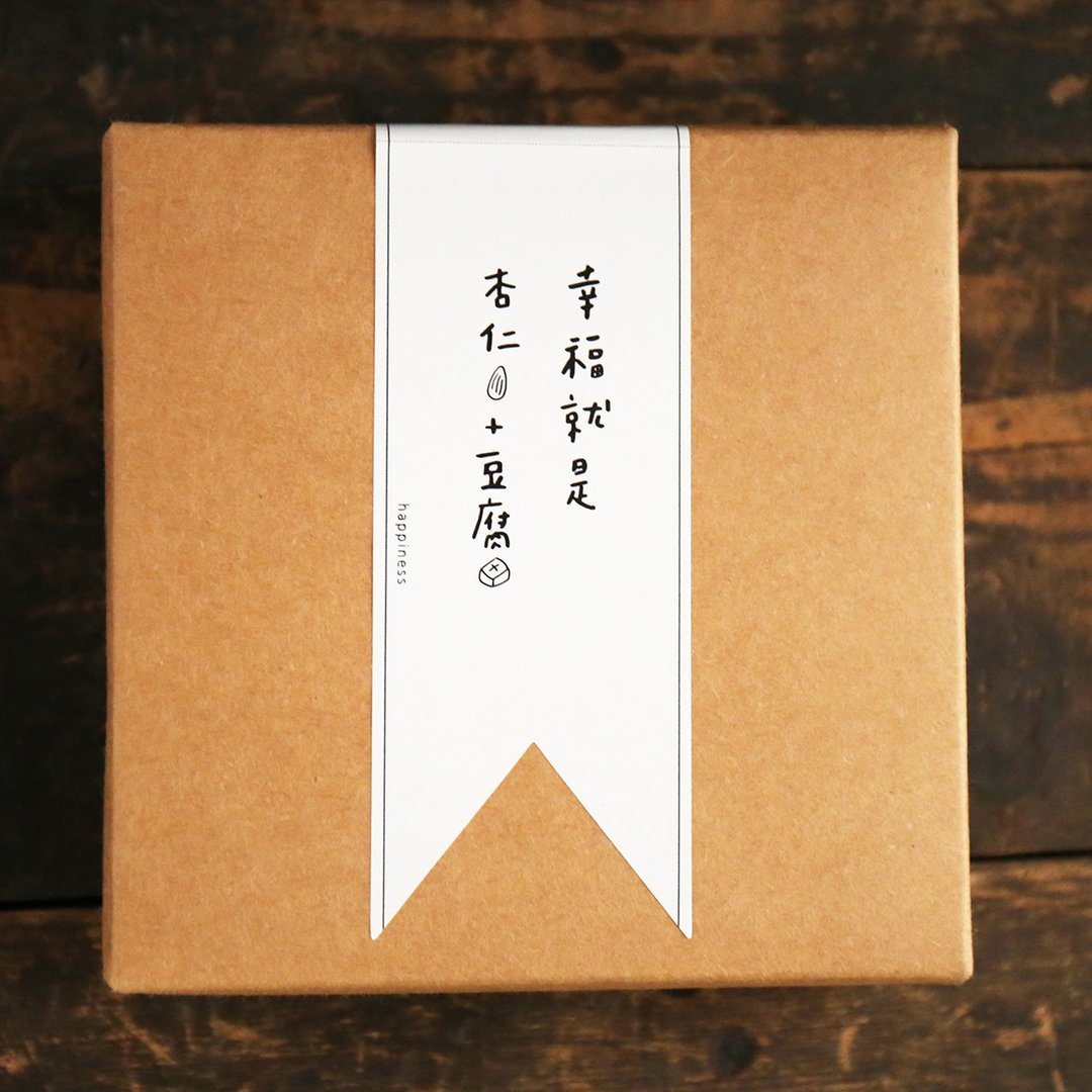 婚礼姐妹团幸福小礼包 - 胸针 - 棉 多色