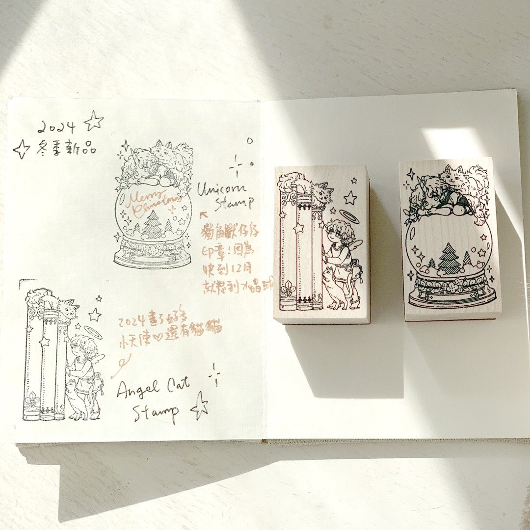 Chiya 原创榉木橡胶小印章 共两款 小天使 独角兽水晶球 - 印章/印台 - 橡胶 卡其色