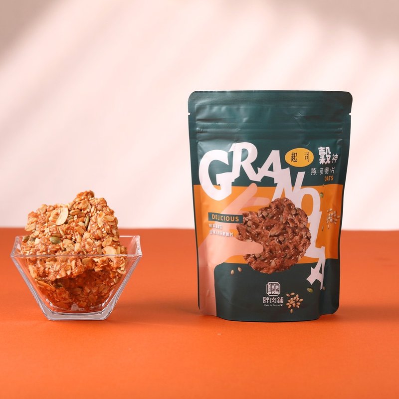 【胖肉铺.零食】榖神燕麦脆片(肉松) 即食燕麦 - 谷物麦片 - 新鲜食材 橘色