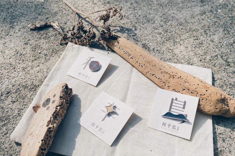 和平岛地质公园金属徽章 - 徽章/别针 - 其他金属 多色