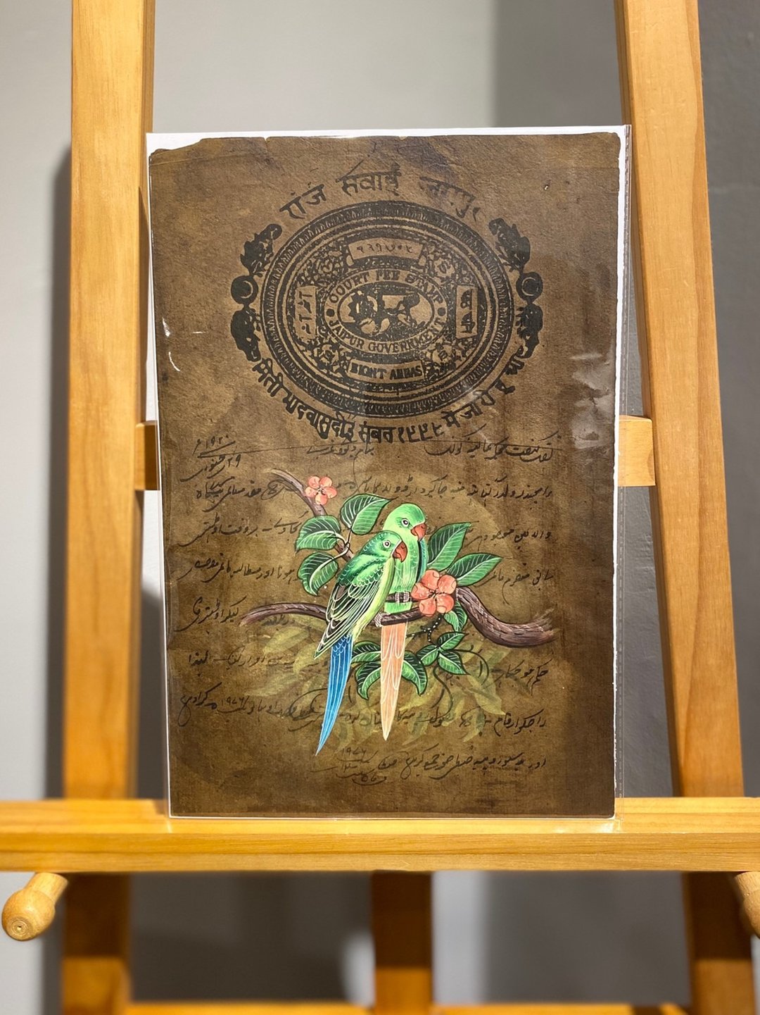 Vintage 印度印花税票纸细密画- 一对鹦鹉 - 古董antique - 海报/装饰画/版画 - 纸 咖啡色