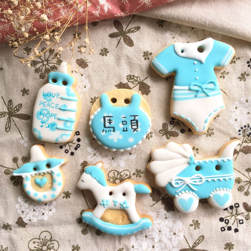 (请询问档期再下单喔) 简约可爱 | 粉蓝色系 收涎糖霜饼干 - 满月礼盒 - 新鲜食材 多色