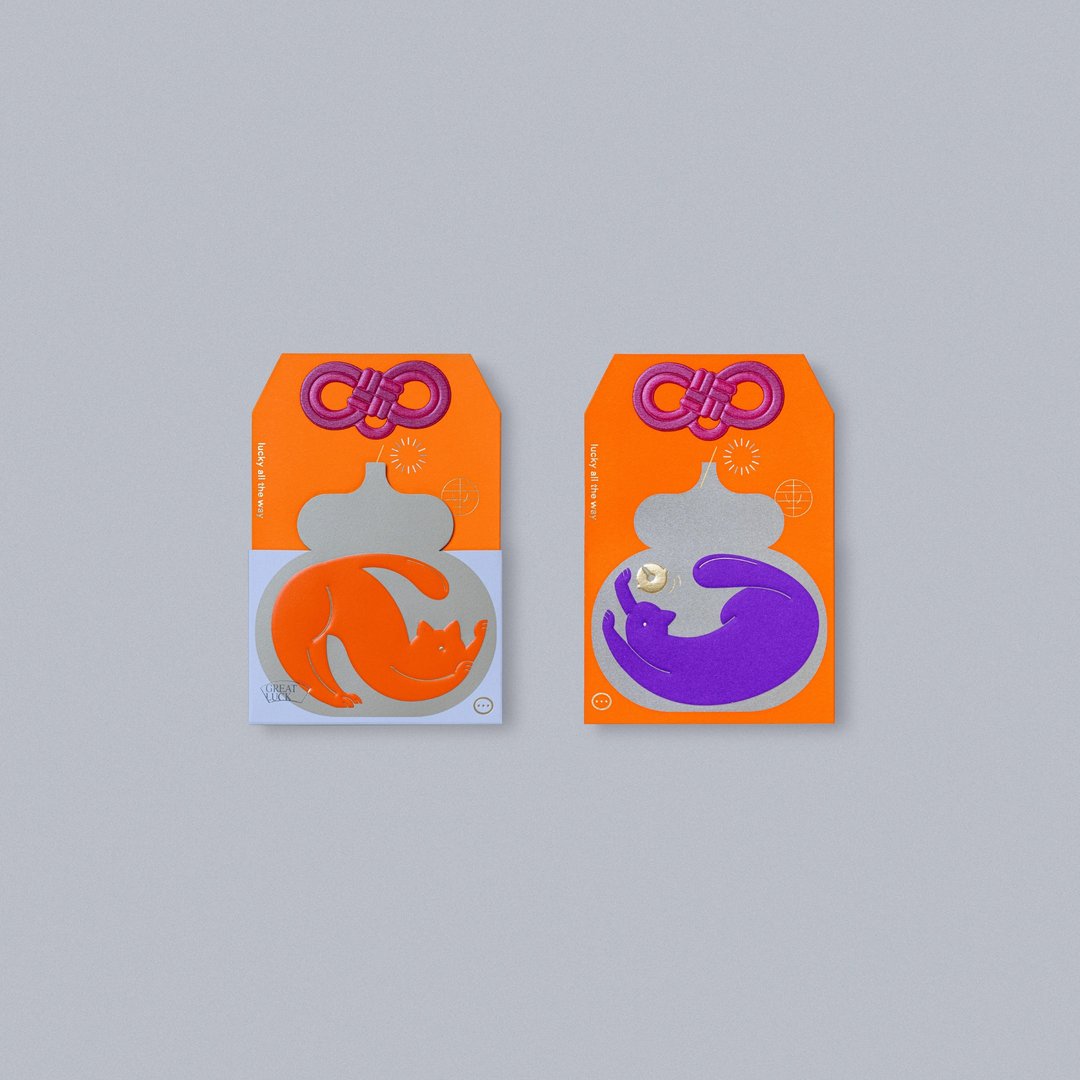 Omamori 御守 - 利是封/红封包/礼封 (6个) - 红包/春联 - 纸 