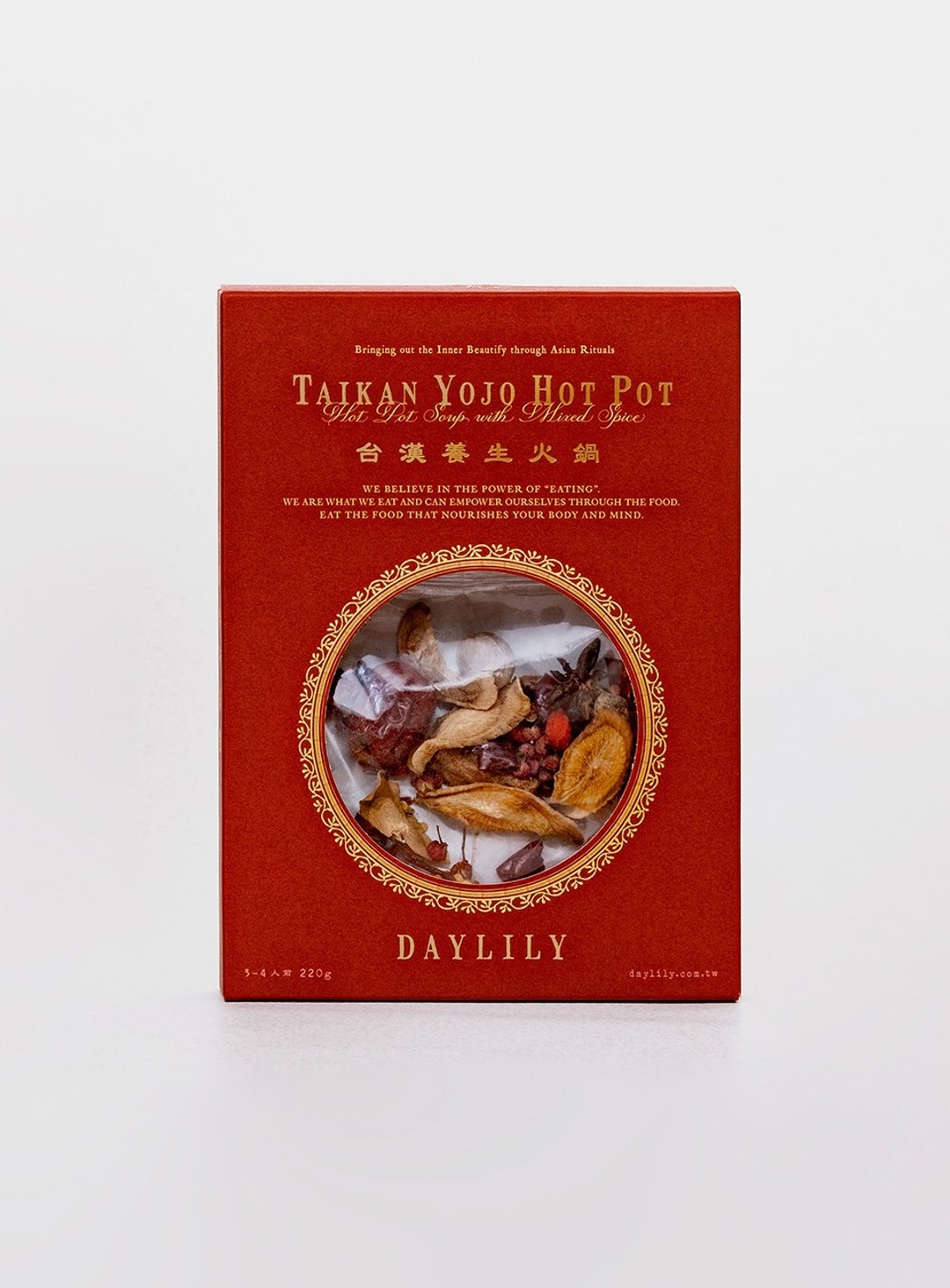 台汉养生火锅 - 料理包 - 纸 红色