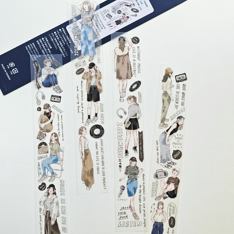 PET 胶带 | cozy-room | 听音乐的少女 - 纸胶带 - 纸 多色