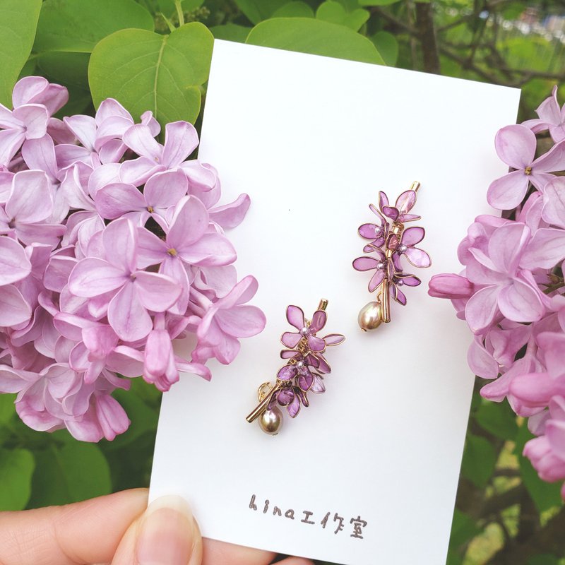 lilac pierced earrings - 耳环/耳夹 - 树脂 紫色