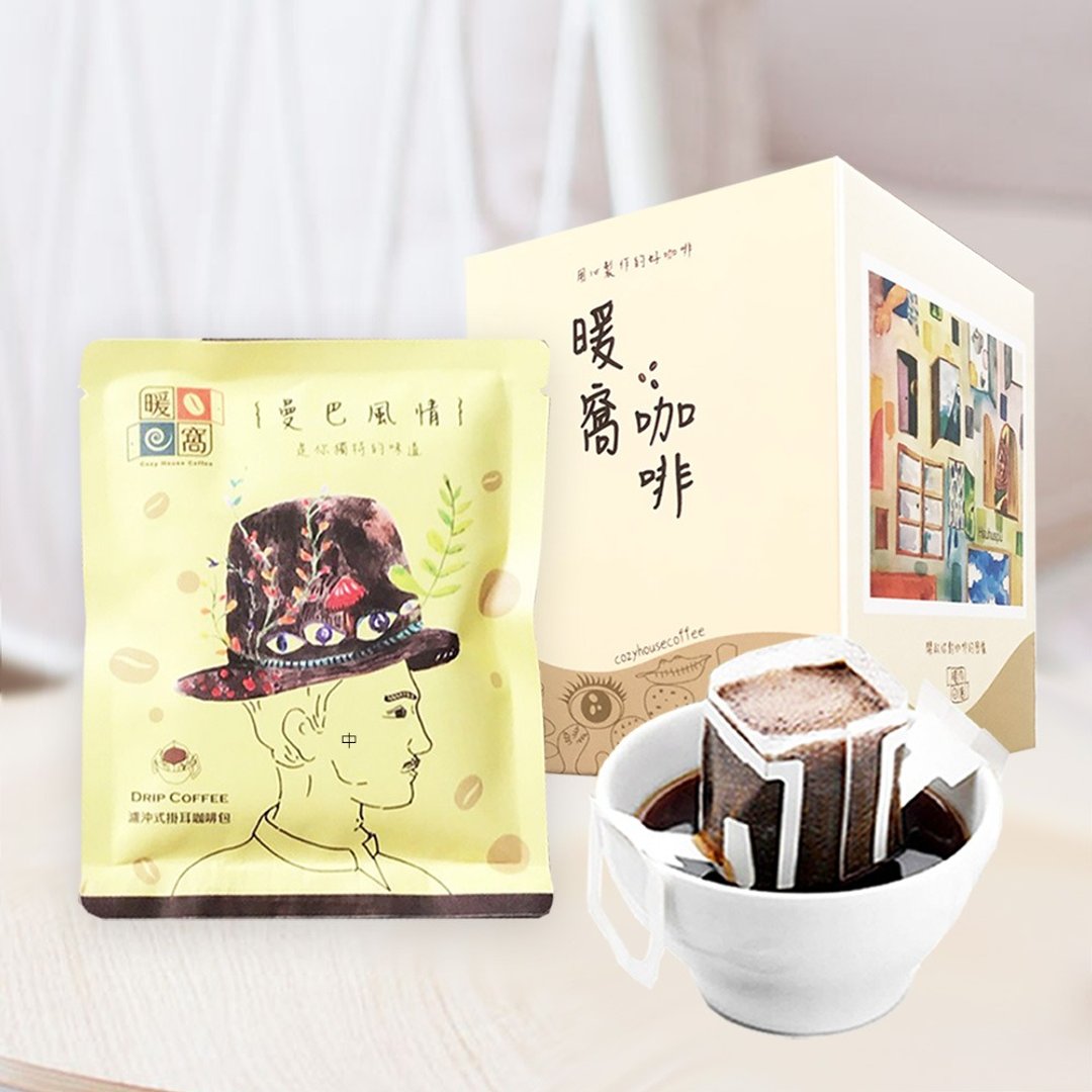 【暖窝咖啡】中深焙 黄金曼巴 配方咖啡 滤挂咖啡包 10入 - 咖啡 - 其他材质 咖啡色